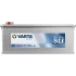 Batteries VARTA 680033110K182 (фото 3)