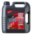 Lubricants and greases LIQUI MOLY 20754 (фото 1)