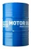 Lubricants and greases LIQUI MOLY 21608 (фото 1)