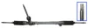 Steering rack ELSTOCK 141941 (фото 1)