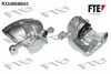 Disc brake caliper FTE 9292397 (фото 1)