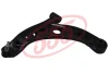 Wheel suspension track control arm, front 555 SAT892L (фото 1)