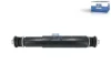 Suspension shock absorber DT 500323 (фото 1)