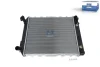 Engine radiator DT 1500049 (фото 1)