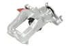 Disc brake caliper LAUBER 775222 (фото 2)