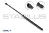 Gas spring STABILUS 230692 (фото 1)