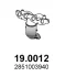 Catalytic converter ASSO 190012 (фото 1)