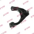 Wheel suspension track control arm, front KYB KSC5598 (фото 1)