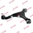 Wheel suspension track control arm, rear KYB KSC5165 (фото 1)