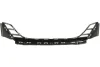 Front bumper cover front (Bottom/Middle, for vehicles with adaptive cruise control, black glossy, M-PAKIET) fits: BMW 4 G22, G23, G82 05.20- BLIC 6502070070910MP (фото 1)