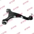 Wheel suspension track control arm, rear KYB KSC5166 (фото 1)
