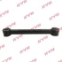 Wheel suspension track control arm, rear KYB KSC6345 (фото 1)