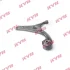 Wheel suspension track control arm, front KYB KSC5033 (фото 1)