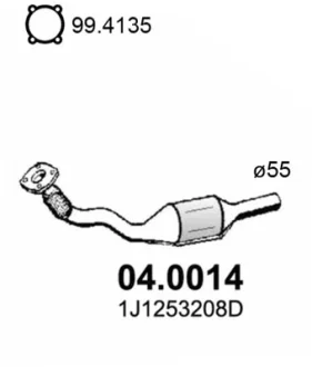 Катализатор ASSO 040014