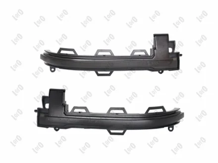 KIERUNKOWSKAZ LUSTERKA L+P LED PARA Abakus L04140017LEDD