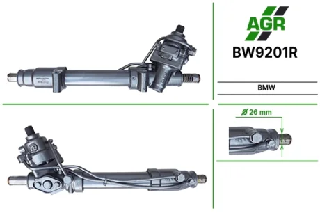 Рульова рейка з ГПК, відновлена, BMW 3 E-30 1982-1992 AGR BW9201R