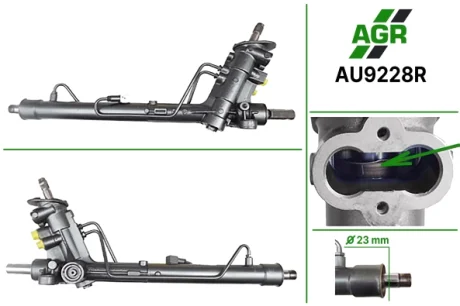 Рульова рейка з ГПК, відновлена, AUDI A2 02.00-08.05;SEAT CORDOBA 09.02-11.09 AGR AU9228R