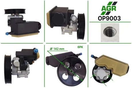 Насос ГПК з механічним приводом, новий, OPEL Vectra B 1996-2002 AGR OP9003