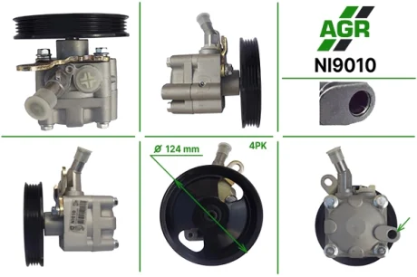 Насос ГПК з механічним приводом, новий, NISSAN ALMERA II (N16) 00-,ALMERA II Hatchback (N16) 00-,PRI AGR NI9010