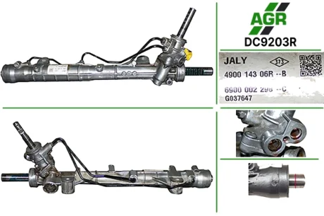 Рульова рейка з ГПК, відновлена, DACIA LOGAN 12-,RENAULT LOGAN 12-,DACIA DOKKER 12-,DACIA LODGY 1 AGR DC9203R