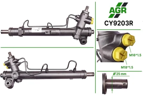 Рульова рейка з ГПК, відновлена, CHERY Tiggo T11 2006- AGR CY9203R