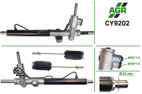 Рульова рейка з ГПК, нова, CHERY Fora A21 2006- AGR CY9202