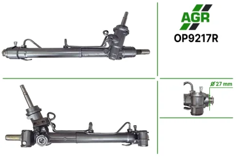 Рульова рейка з ГПК, відновлена, OPEL INSIGNIA 09- AGR OP9217R