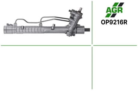 Рульова рейка з ГПК, відновлена, OPEL Vectra C 2002- AGR OP9216R