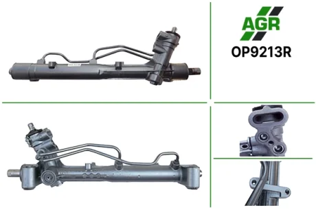 Рульова рейка з ГПК, відновлена, OPEL SIGNUM 03-,VECTRA C 02-,VECTRA C GTS 02-,VECTRA C 03- AGR OP9213R