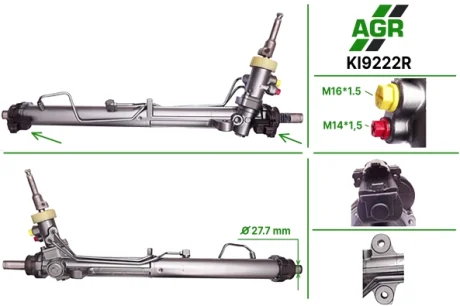 Рульова рейка з ГПК, відновлена, KIA CARNIVAL / GRAND CARNIVAL III (VQ) 06- AGR KI9222R