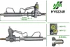 Рульова рейка з ГПК, відновлена, HYUNDAI SANTAMO 99- AGR HY9224R (фото 1)