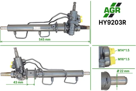 Рульова рейка з ГПК, відновлена, HYUNDAI ATOS (MX) 98-02 AGR HY9203R