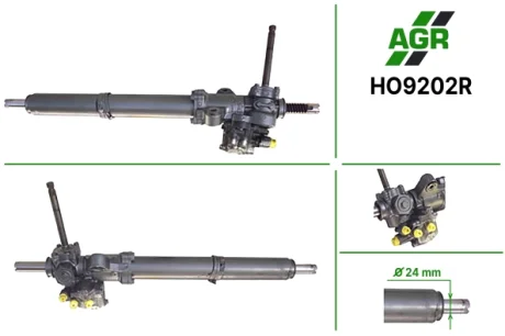 Рульова рейка з ГПК, відновлена, HONDA Accord 1990-1996,ROVER 600 1993-1999 AGR HO9202R