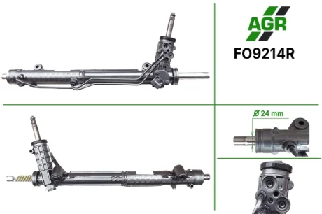 Рульова рейка з ГПК, відновлена, FORD Scorpio 1987-1994,FORD Sierra 1987-1993 AGR FO9214R