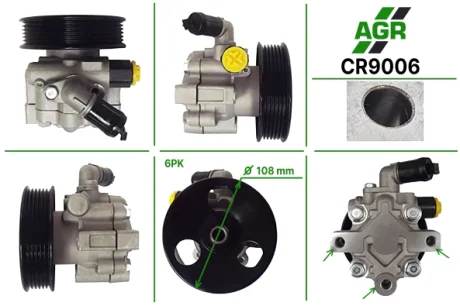 Насос ГПК з механічним приводом, новий, CHEVROLET CRUZE 09-,ORLANDO 11- AGR CR9006