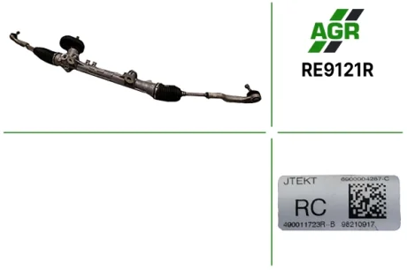 Рульова рейка без ПК, відновлена, RENAULT CLIO 2020- AGR RE9121R