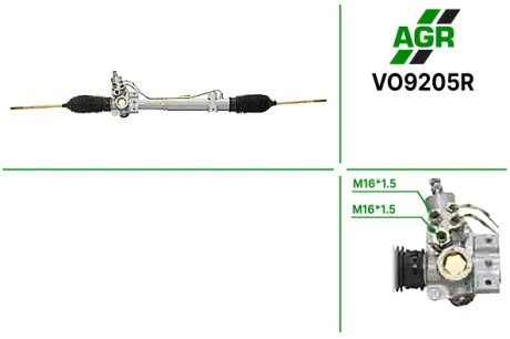 Рульова рейка з ГПК, відновлена, VOLVO 440 1986-1997,VOLVO 480 1986-1996 AGR VO9205R