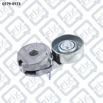 Натягувач ременя Q-fix Q179-0173