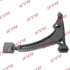 Wheel suspension track control arm, front KYB KSC5933 (фото 1)