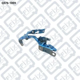 ПЕТЛЯ КАПОТА ЛЕВАЯ Q-fix Q376-1059