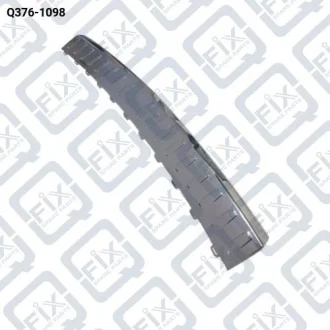 МОЛДИНГ БАМПЕРА ЗАДНЕГО НИЖНИЙ (ХРОМ) Q-fix Q376-1098