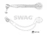 Важіль SWAG 33112488 (фото 1)