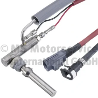 DeNOx injector DeNOx PIERBURG 710631050