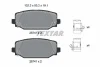 Brake pad set TEXTAR 2674101 (фото 1)