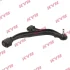 Wheel suspension track control arm, front KYB KSC4646 (фото 1)