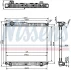 Engine radiator NISSENS 607022 (фото 1)