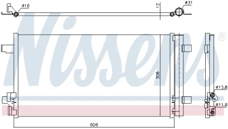 AVA VW Радіатор кондиціонера (конденсатор) POLO VI 1.0, 1.5, 2.0 17-, SKODA, SEAT, AUDI AVA COOLING VN5469D