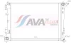 AVA HYUNDAI Радіатор системи охолодження двигуна TUCSON 1.6, 2.0 15-, KIA AVA COOLING HY2612 (фото 1)