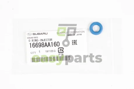 Кольцо уплотнительное SUBARU 16698AA160