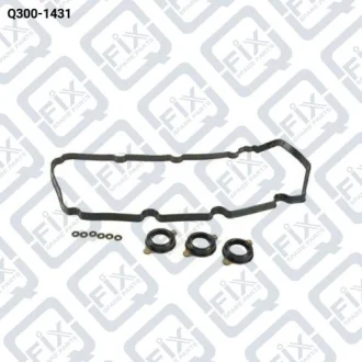 ПРОКЛАДКА КЛАПАННОЙ КРЫШКИ ПРАВАЯ (К-Т) Q-fix Q300-1431